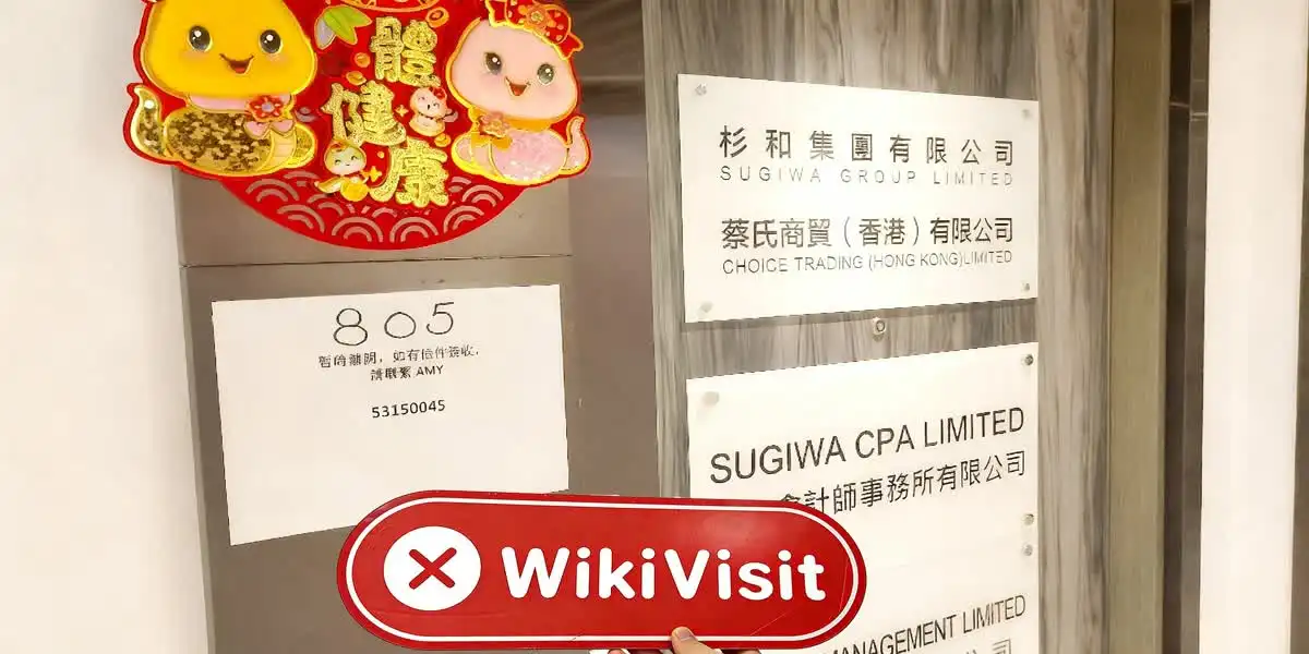 GCGMarkets Hong Kong Verificato: Nessuna presenza fisica rilevata