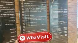 GCGMarkets ฮ่องกง ตรวจสอบแล้ว: ไม่พบการมีอยู่ทางกายภาพ