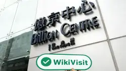 Prestige Hong Kong  Verificado:  Escritório Operacional Confirmado