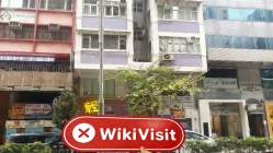 Huaneng ฮ่องกง ตรวจสอบแล้ว: ไม่พบการมีอยู่ทางกายภาพ