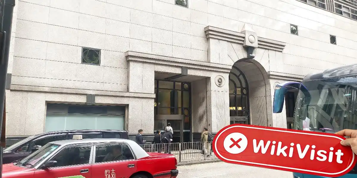 Trading Technologies 香港 驗證：未發現實際存在