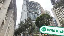 HSBC Hong Kong Verifiziert: Betriebsbüro bestätigt