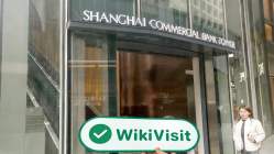 Aden Hong Kong Verificato: Ufficio operativo confermato