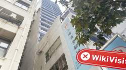 Sunway Hong Kong Doğrulandı: Fiziksel Varlık Bulunamadı