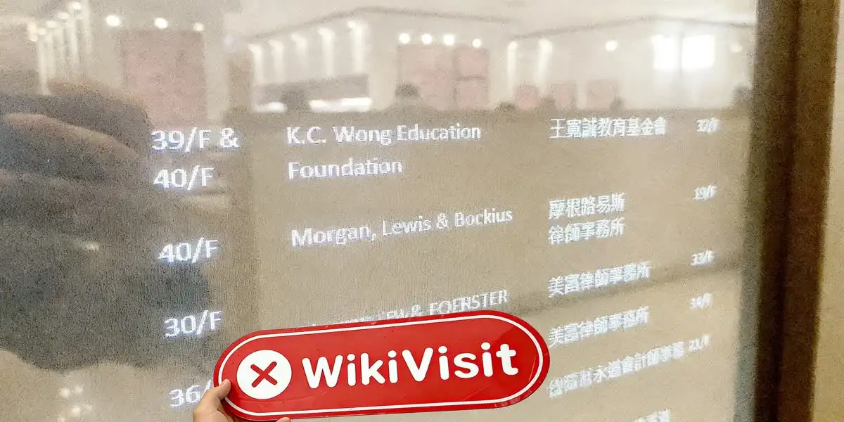 Vontobel Hong Kong  Verified:  No Physical Presence Found