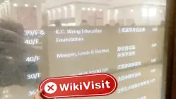 Vontobel Hong Kong  Verified:  No Physical Presence Found