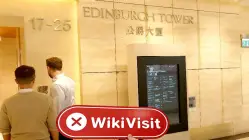 Vontobel Hong Kong  Verified:  No Physical Presence Found