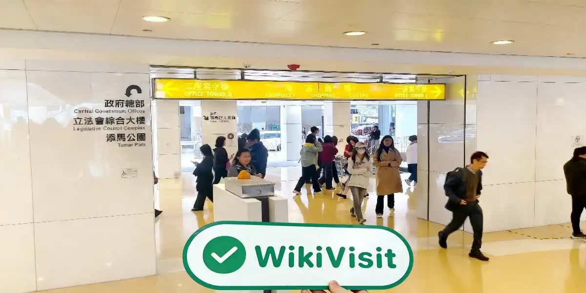 ASTRUM Hong Kong Verificato: Ufficio operativo confermato