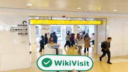 ASTRUM هونغ كونغ  تم التحقق:  مكتب تشغيلي مؤكد