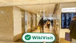 ASTRUM هونغ كونغ  تم التحقق:  مكتب تشغيلي مؤكد