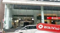 MFG Гонконг  Проверено: Физическое присутствие не обнаружено