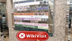 Hong Kong International Futures Limited ฮ่องกง ตรวจสอบแล้ว: ไม่พบการมีอยู่ทางกายภาพ