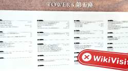 Rentalzi 홍콩  확인됨:  물리적 존재가 확인되지 않음