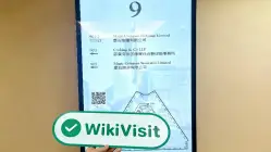 MAGIC COMPASS Hong Kong Nakumpirma: Nakumpirmang Opisina ng Pagganap