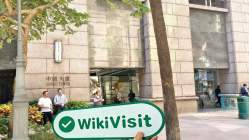 ASA SECURITIES 香港  已驗證： 運營辦公室確認