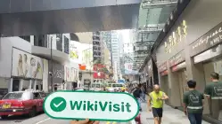 AP CAPITAL Hong Kong  Napatunayan:  Opisyal na Opisina na Kumpirmado