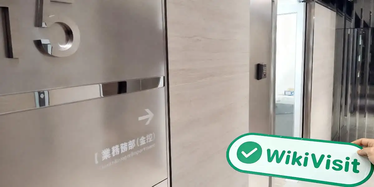 Huarong Hongkong (15. Stock Westflügel, China Huarong Tower) Verifiziert: Betriebsbüro bestätigt