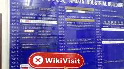 GBP 홍콩  확인됨:  물리적 존재 확인되지 않음