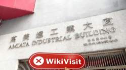 GBP 홍콩  확인됨:  물리적 존재 확인되지 않음