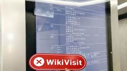 FxCape 홍콩  확인됨:  물리적 존재가 확인되지 않음