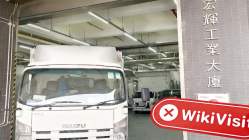 SHANGQUAN 홍콩  확인:  물리적 존재 없음