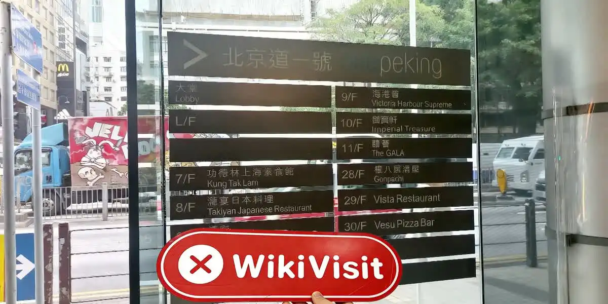 Greendax Hong Kong Doğrulandı: Fiziksel Varlık Bulunamadı