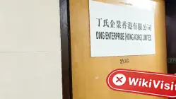 FRFX Hong Kong Verificado: No se encontró presencia física