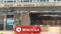 xhgjpro Hong Kong  Napatunayan:  Walang Nakitang Pisikal na Presensya