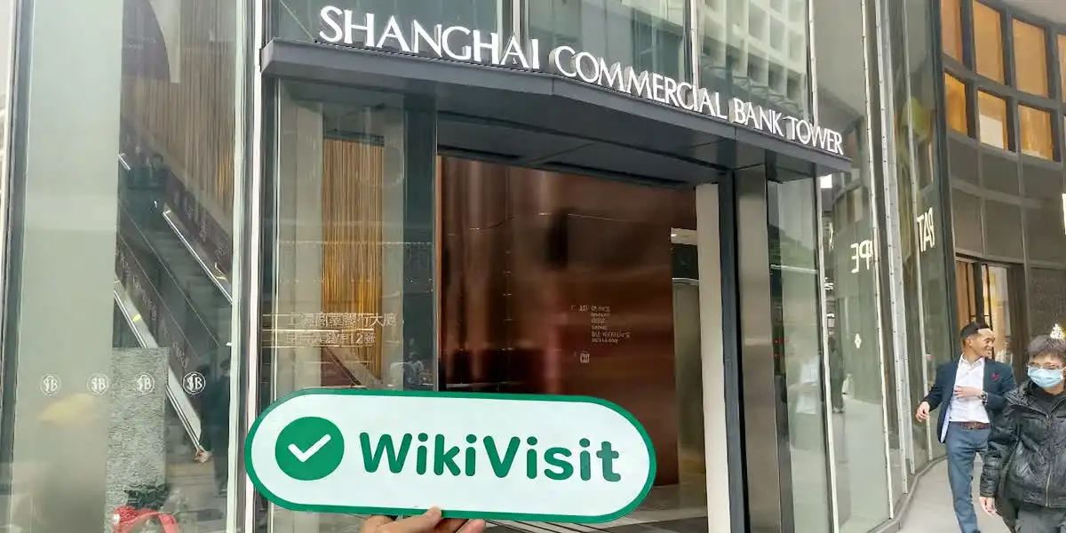 Donghai 香港  已驗證： 運營辦公室確認