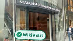 Donghai 香港 確認済み: 営業所確認済み