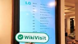 英国实地探访外汇交易商hirose 存在真实展业场所