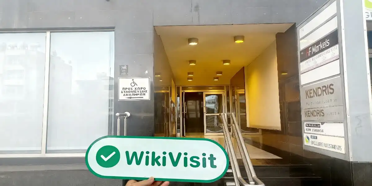 HFM Cyprus  Verified:  Operational Office Confirmed