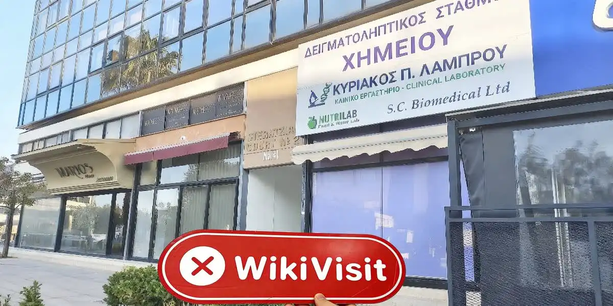 QUANTUMEX قبرص تصدیق شدہ: کوئی جسمانی موجودگی نہیں ملی