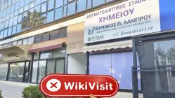 QUANTUMEX قبرص تصدیق شدہ: کوئی جسمانی موجودگی نہیں ملی