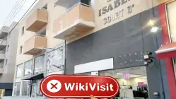 Tumeltil قبرص  تصدیق شدہ:  کوئی جسمانی موجودگی نہیں ملی
