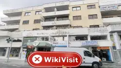 Agrikehti قبرص تصدیق شدہ: جسمانی موجودگی نہیں ملی