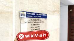 塞浦路斯实地探访外汇交易商Kamislaran 不存在真实展业场所