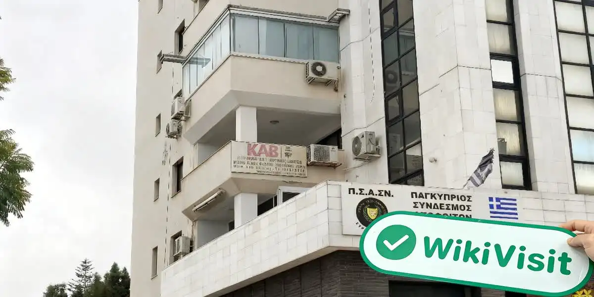 KAB قبرص تصدیق شدہ: آپریشنل آفس کی تصدیق ہو گئی