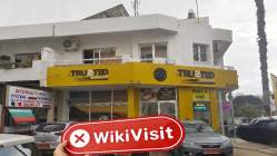 UCP साइप्रस  सत्यापित: कोई भौतिक उपस्थिति नहीं मिली