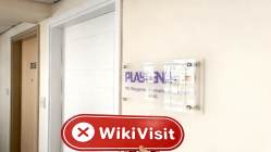 Fintana ไซปรัส ตรวจสอบแล้ว: ไม่พบการมีอยู่ทางกายภาพ