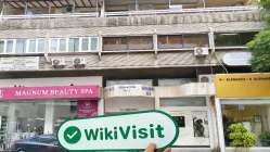 CFI साइप्रस  सत्यापित:  परिचालन कार्यालय की पुष्टि हुई