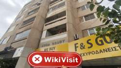 Exclusive Markets Kıbrıs  Doğrulandı: Fiziksel Varlık Bulunamadı