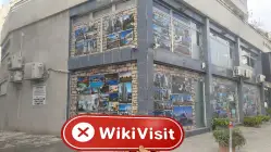 D prime Кипр (155 Agias Fylakseos) Проверено: Физическое присутствие не обнаружено