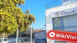 BULL WAVES 키프로스  확인됨:  물리적 존재가 확인되지 않음