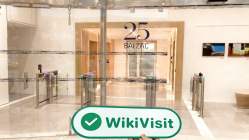 Market Securities 法國  已驗證： 營運辦公室確認