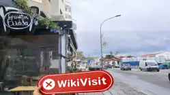 ITG قبرص تصدیق شدہ: کوئی جسمانی موجودگی نہیں ملی