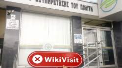 MyBitcoin HEX قبرص  تم التحقق:  لم يتم العثور على وجود مادي