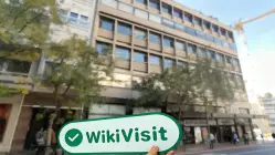 EUROCORP یونان تصدیق شدہ: آپریشنل آفس کی تصدیق