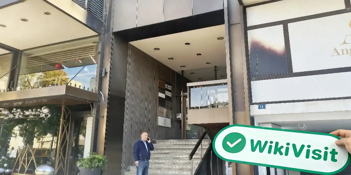 EUROCORP یونان تصدیق شدہ: آپریشنل آفس کی تصدیق