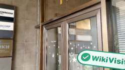 EUROCORP اليونان  تم التحقق:  مكتب تشغيلي مؤكد